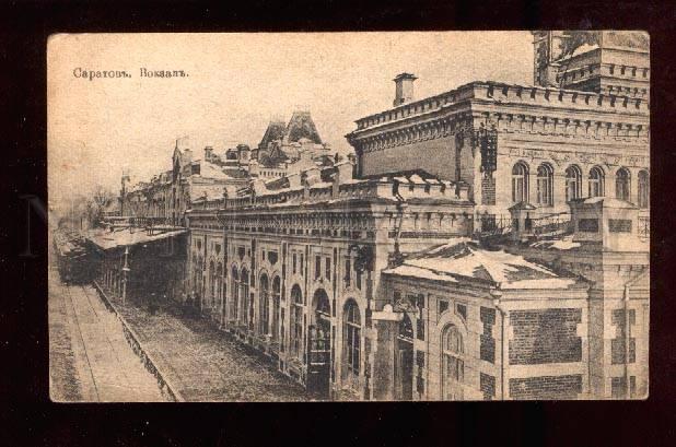 025796 SARATOV Railway station after revolution Vintage PC