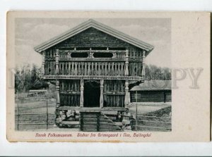 3130349 Norwegian Museum of Cultural History Vintage postcard