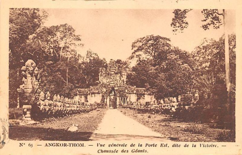 Vue generale de la Porte Est Angkor Thom Cambodia, Cambodge Unused 