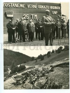 492925 Czechoslovakia 1974 Slovakia Michal Zozulak construction railway poster 