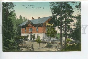 438126 GERMANY Luisenburg restaurant Vintage postcard