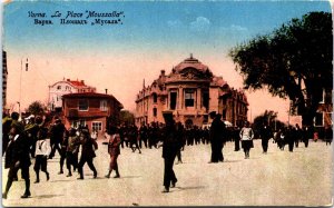 Bulgaria Varna Moussalla Square Vintage Postcard C017