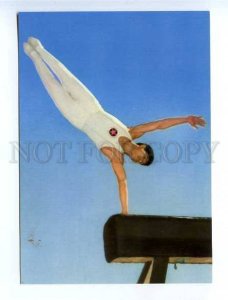 181791 Chinese gymnastics one arm cartwheel old postcard