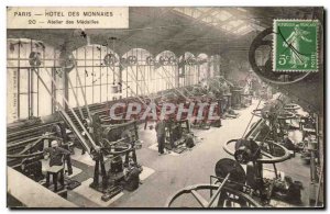 Old Postcard Paris Hotel Des coins currencies Workshop