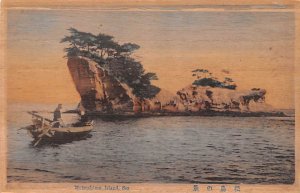 Matsushima Island Sea Wood Japanese Unused 