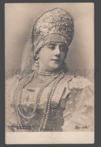 3106731 OGOLETA Famous BALLET Star DANCER vintage PHOTO Rus PC