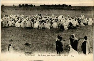 CPA AK KAIROUAN La Priere pour faire tomber de l'eau TUNISIE (822614)