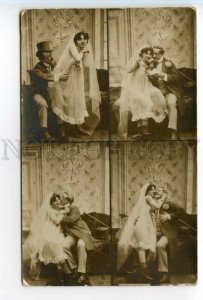 490463 Old Gentleman in Brothel NUDE Woman BRIDE Vintage PHOTO Collage postcard