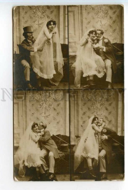 490463 Old Gentleman in Brothel NUDE Woman BRIDE Vintage PHOTO Collage postcard