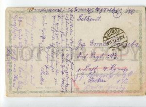 3096473 KING CHARLES Spaniel & HOUND Vintage FELDPOST 1917 y PC