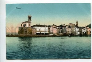 425705 SLOVENIA PIRANO view from sea Vintage postcard