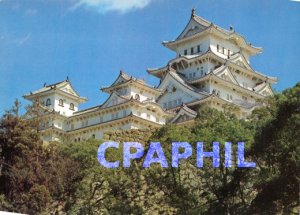 Postcard Modern Japan HIMEJI CASTLE