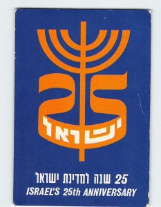M-124657 Israel's 25th Anniversary Israel