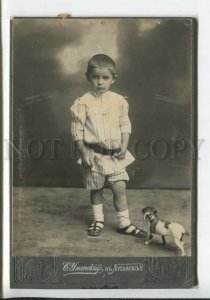 434325  1909 Boy PUPPY Dog Igor Anderson Vintage CABINET PHOTO Umansky