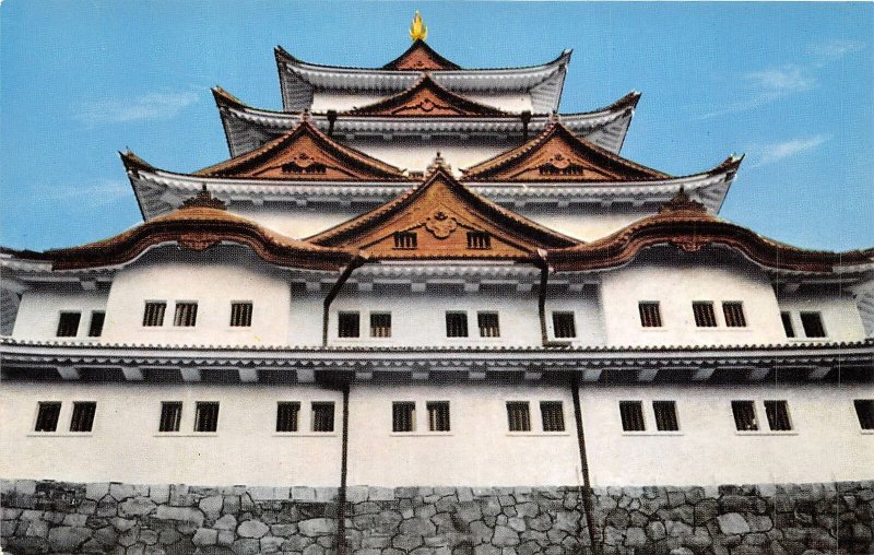 Lot 28 japan nagoya castle