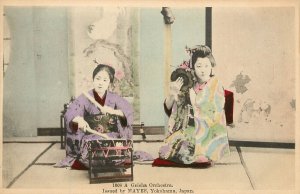 Hand Colored Postcard Japanese Woman Geisha Orchestra Mayes Yokohama Japan 1008