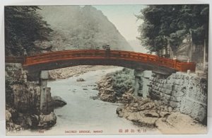 Sacred Bridge Nikko Japan Vintage Postcard