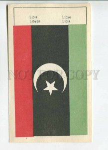 179740 Libia flag old paper flag card 1957 year