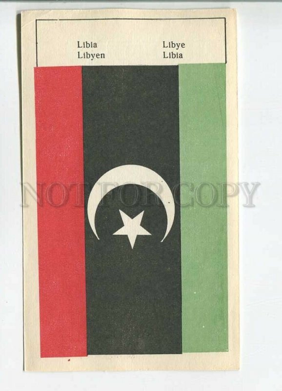 179740 Libia flag old paper flag card 1957 year