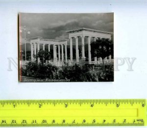 222550 GEORGIA Batumi Colonnade old miniature photo postcard