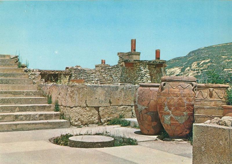 Greece, CNOSSOS, Part of the propylae, unused Postcard