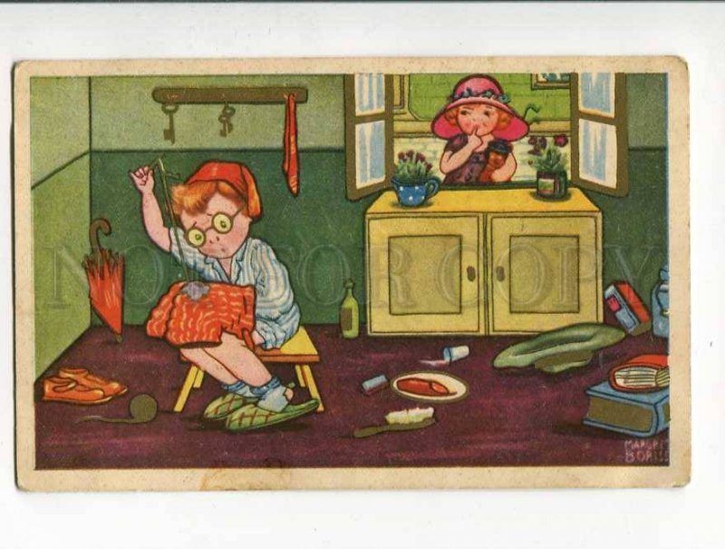 285638 ART DECO Comic Kids BACHELOR by Margret BORISS Vintage postcard