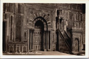 Egypt Cairo The Mosque-Madrasa of Sultan Hassan Vintage RPPC C083