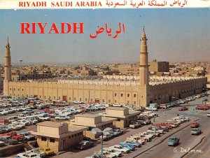 Lot342 the big mosque riyadh car Saudi Arabia