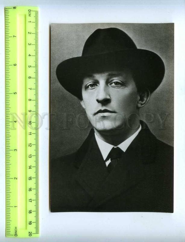 203982 Famous Russian POET BLOK Block in 1913 old photo card