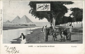 PC EGYPT, CAIRE, LES PYRAMIDES DE GHIZEH, Vintage Postcard (b39339)