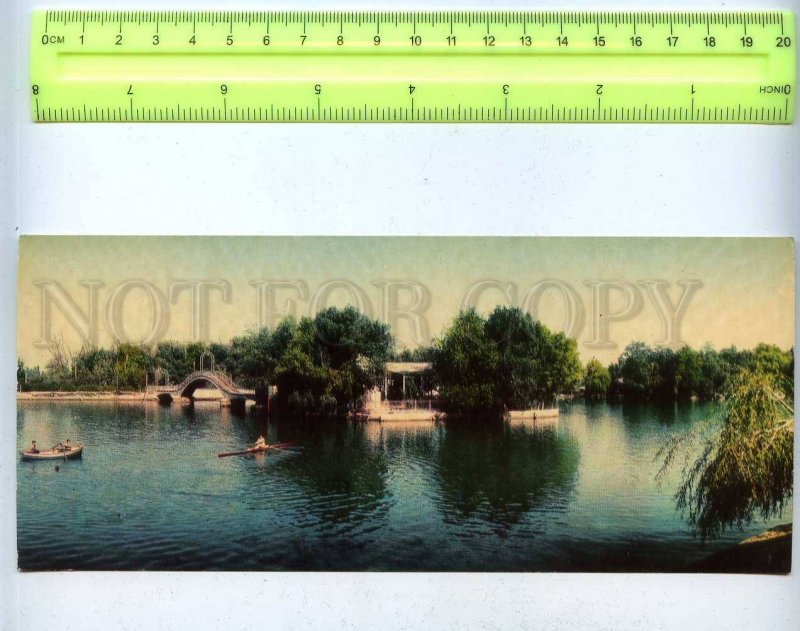 203867 UZBEKISTAN Tashkent Komsomol lake old postcard