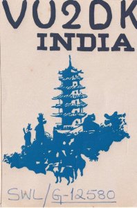 Poona India QSL 1970s Amateur Radio Card