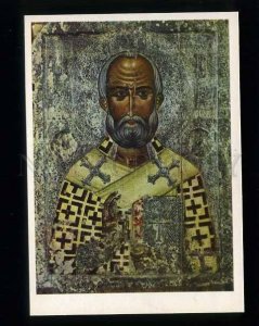 180139 CYPRUS icon of St. Nicholas old postcard