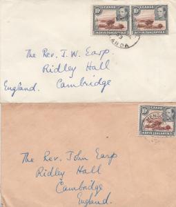 Mengo Uganda 2x 1950s Cover s