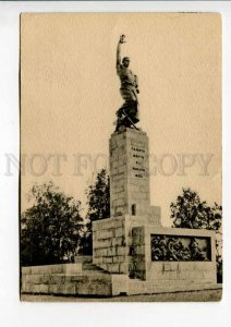 422767 Leningrad is monument victims January 9 1905 Transfiguration cemetery GIZ