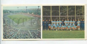 3169111 Ukraine DNIPROPETROVSK Stadium FOOTBALL Soccer OLD