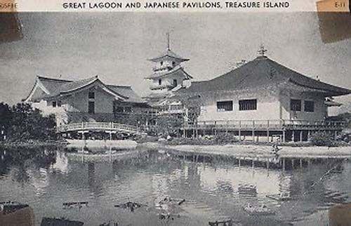 Great Lagoon Treasure Island Pavillions Japan Antique Japanese Postcard