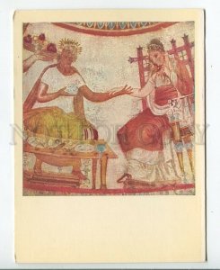 456977 Bulgaria Kazanlak tomb Thracian leader his wife at a farewell meal Old