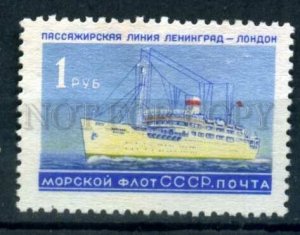 505252 USSR 1959 year Passenger lines Leningrad London ship