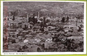 ae9695 - Macedonia - VINTAGE POSTCARD - Bitotlj Битола-