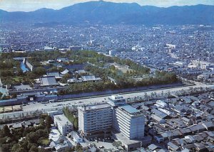 International Hotel Kyoto Japan Unused 