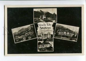 263544 Slovakia VYSOKE TATRY Smokovec TRAM photo collage