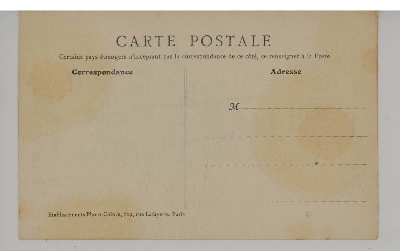 France - Paris. Carousel Square Street Scene