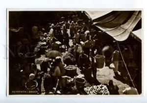 213628 LEBANON BEYROUTH Souck Market Vintage photo postcard