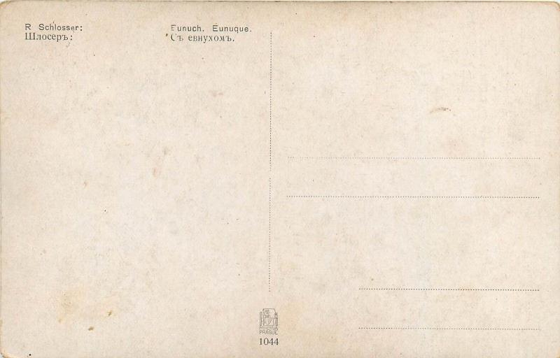 Art postcard painting Eunuch Eunuque - R. Schlosser