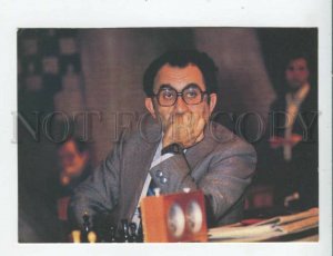 434170 USSR Armenian Tigran Petrosyan chess grandmaster 1982 year postcard