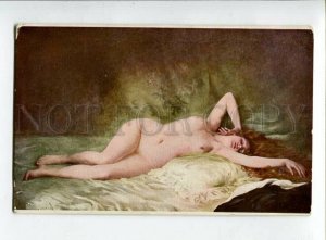 3134715 NUDE Lady BELLE w/ Long Hair by JOANNON Vintage SALON