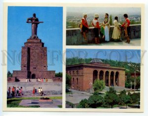 488638 Armenia YEREVAN Mother-Armenia Monument Academy Sciences 1974 poster USSR