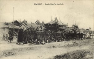 china, SHANGHAI 上海, Funeral Procession of Chinese Mandarin (1910s) Postcard