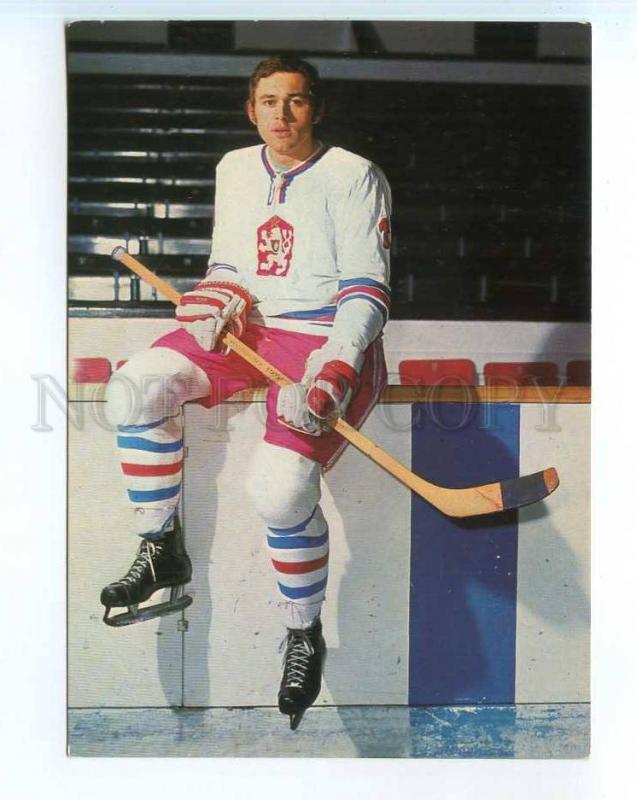 250907 Czechoslovakia ICE hockey player Vaclav Nedomansky Old